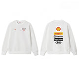 Supreme Sweatshirt