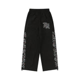 Mixed Emotion Sweatpants