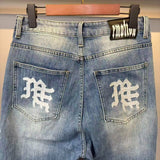 Mixed Emotion Sweatpants