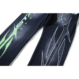 HS Sweatpants