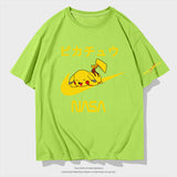 Men and Women Pokemon Pikachu T Shirt Pikachu Joint Name Short Sleeve T-shirt