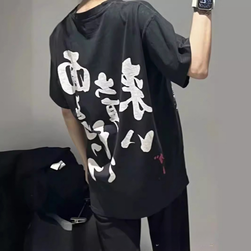 ERD T Shirts Summer Street Punk Loose Short Sleeve T-shirt