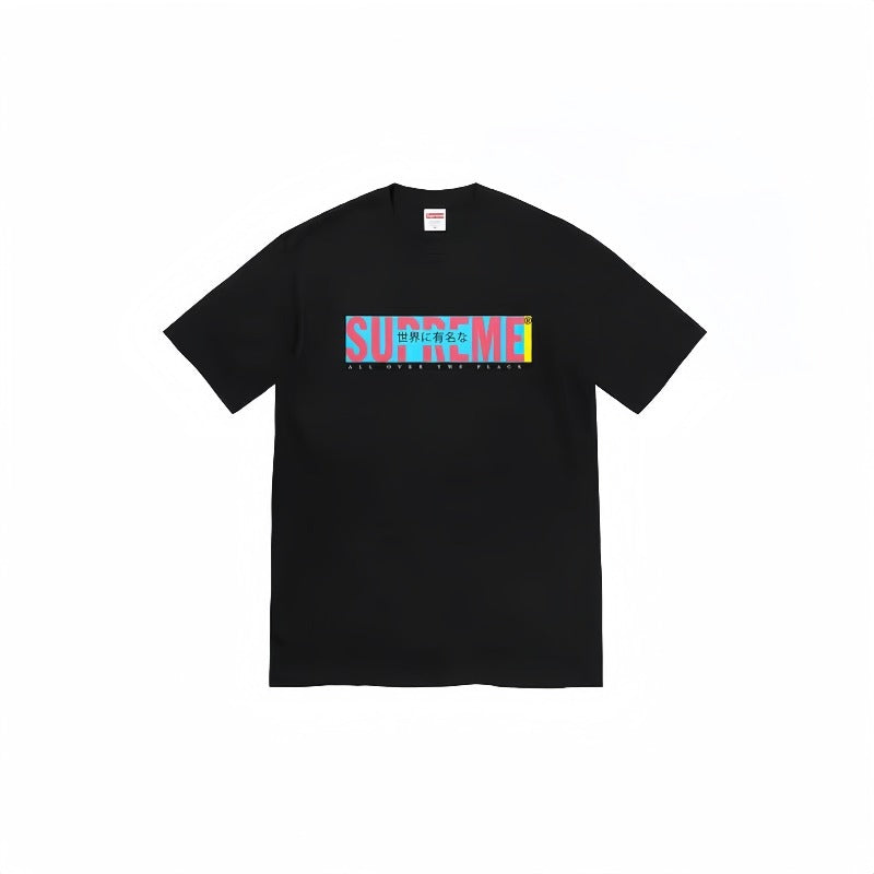 Supreme T Shirts