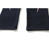 HS Sweatpants