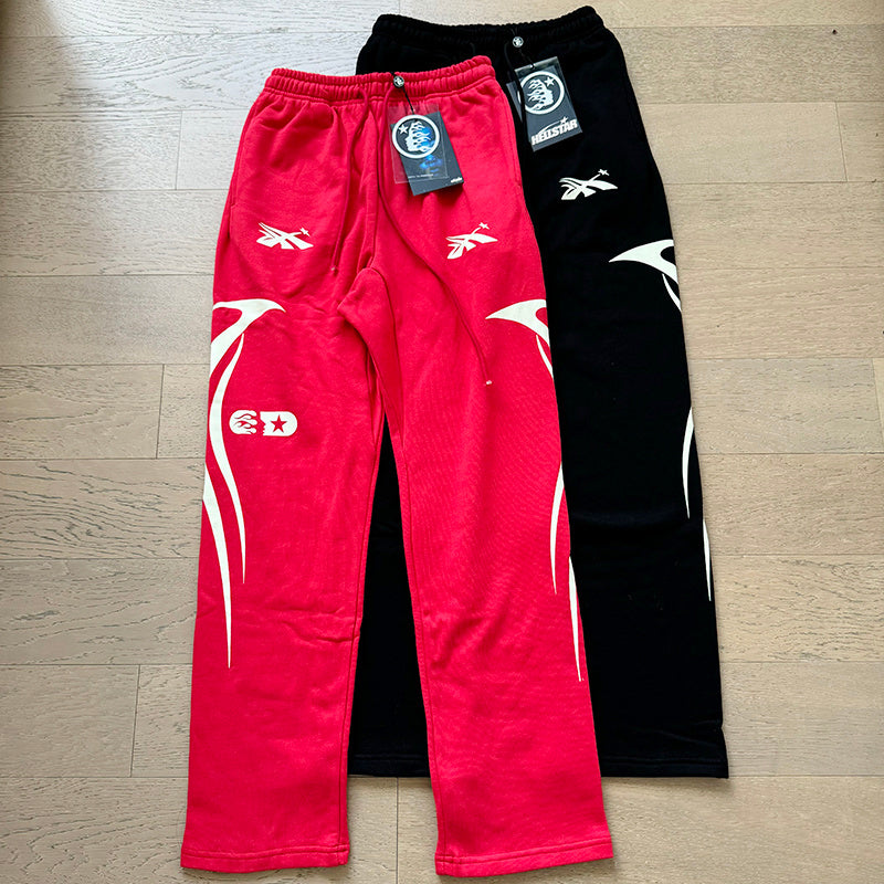 HS Sweatpants
