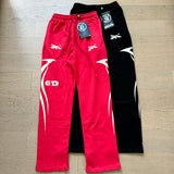 HS Sweatpants