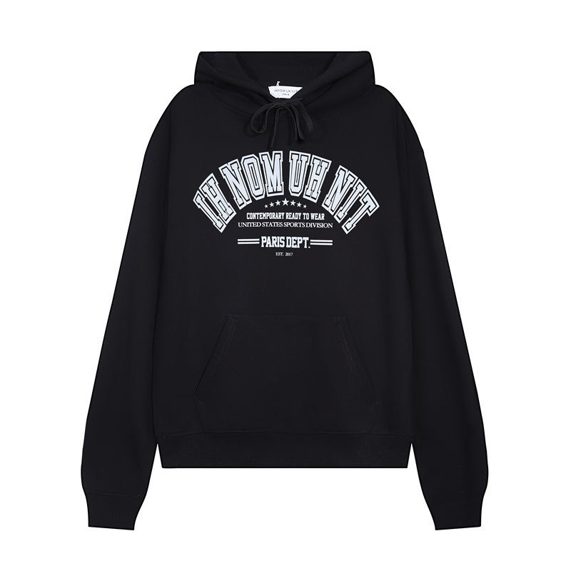 IH NOM UH NIT Hoodie