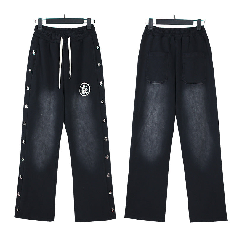 HS Sweatpants
