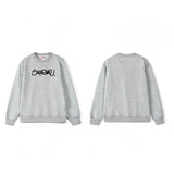 Supreme Sweatshirt