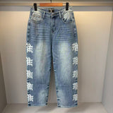 Mixed Emotion Sweatpants