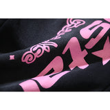 HS Sweatpants