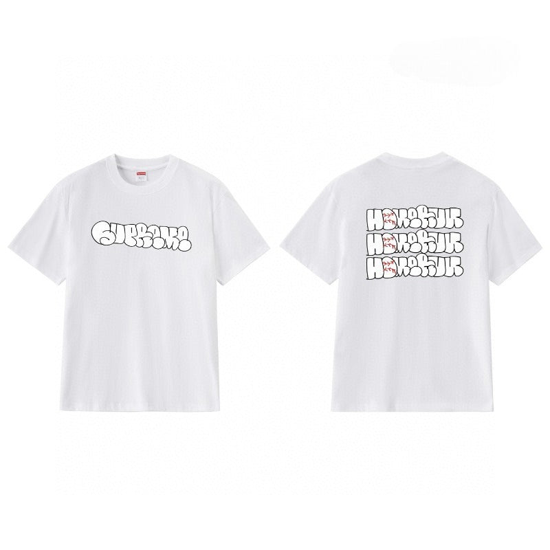 Supreme T Shirts