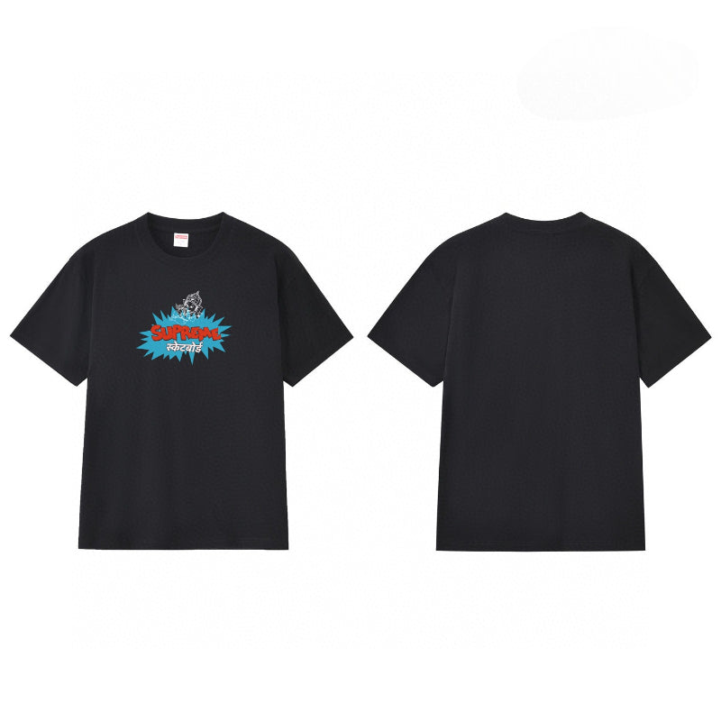 Supreme T Shirts