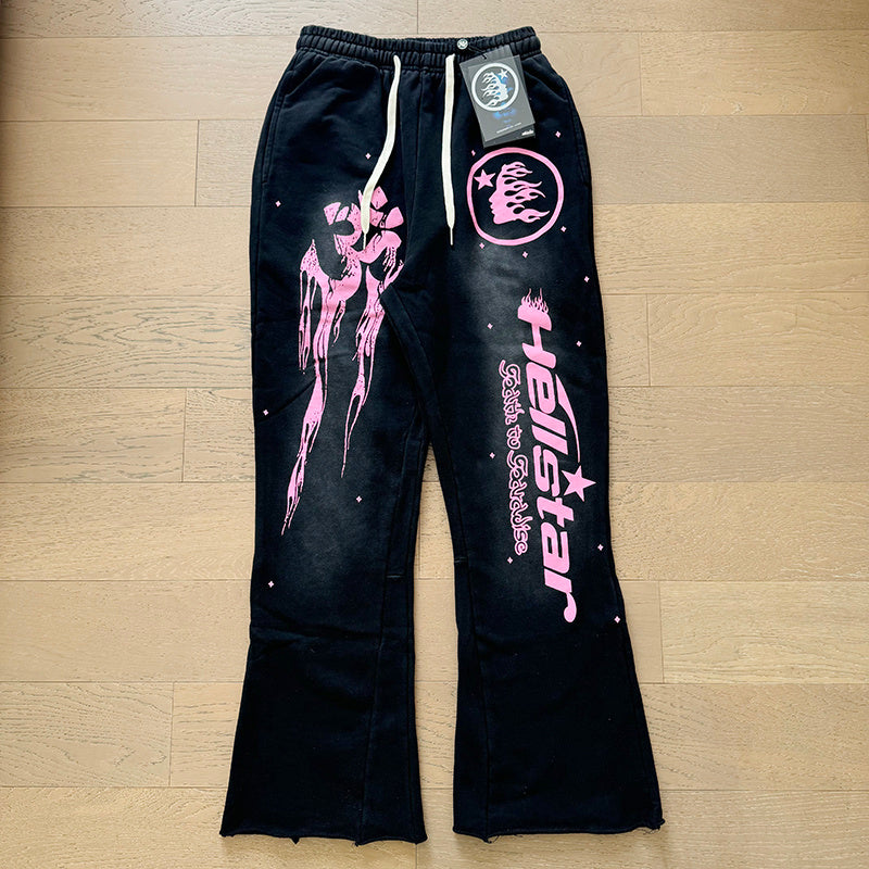 HS Sweatpants