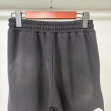 Mixed Emotion Sweatpants