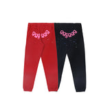 Sp5der Sweatpants Cobweb Puff Print Pure Cotton