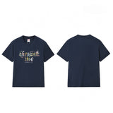 Supreme T Shirts
