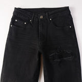 Amiri Jeans High Street Distressed#1351