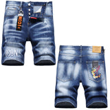DSQ2 Short Jeans Ripped Patch Slim-fit Stretch Denim Shorts