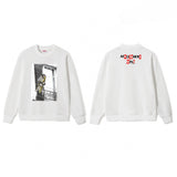 Supreme Sweatshirt