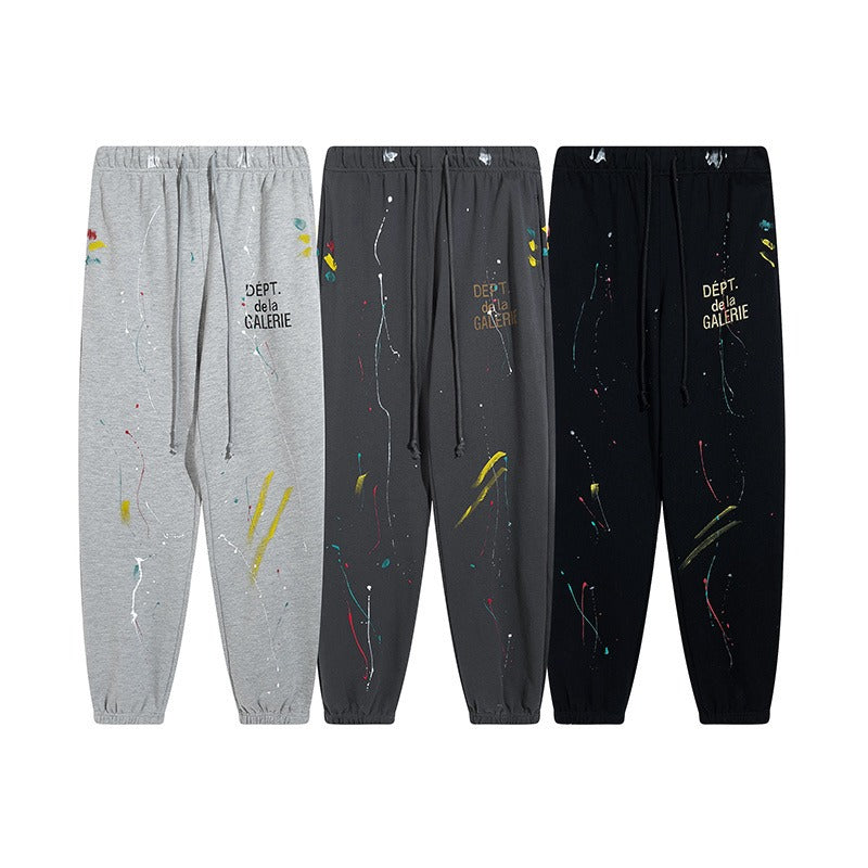 Gallery Dept Sweatpants