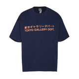 Gallery Dept T Shirts