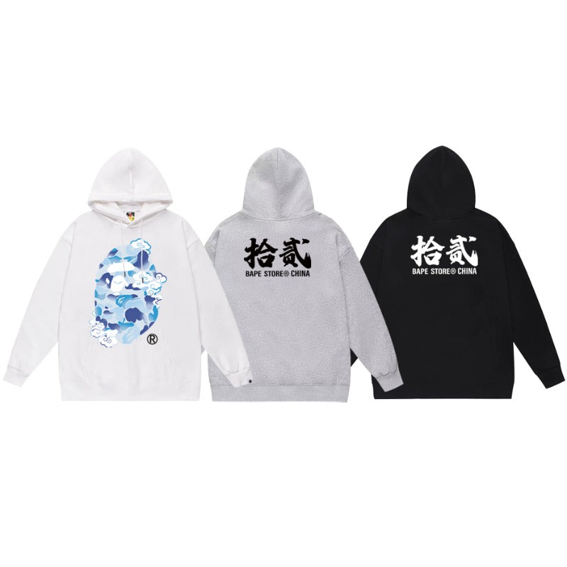 Bathing ape Hoodie