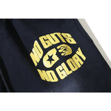 HS Sweatpants