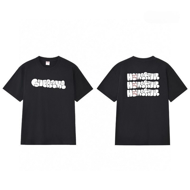 Supreme T Shirts