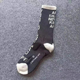 Bape Socks Men's and Women's Sports Socks with Towel Bottom