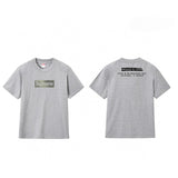 Supreme T Shirts
