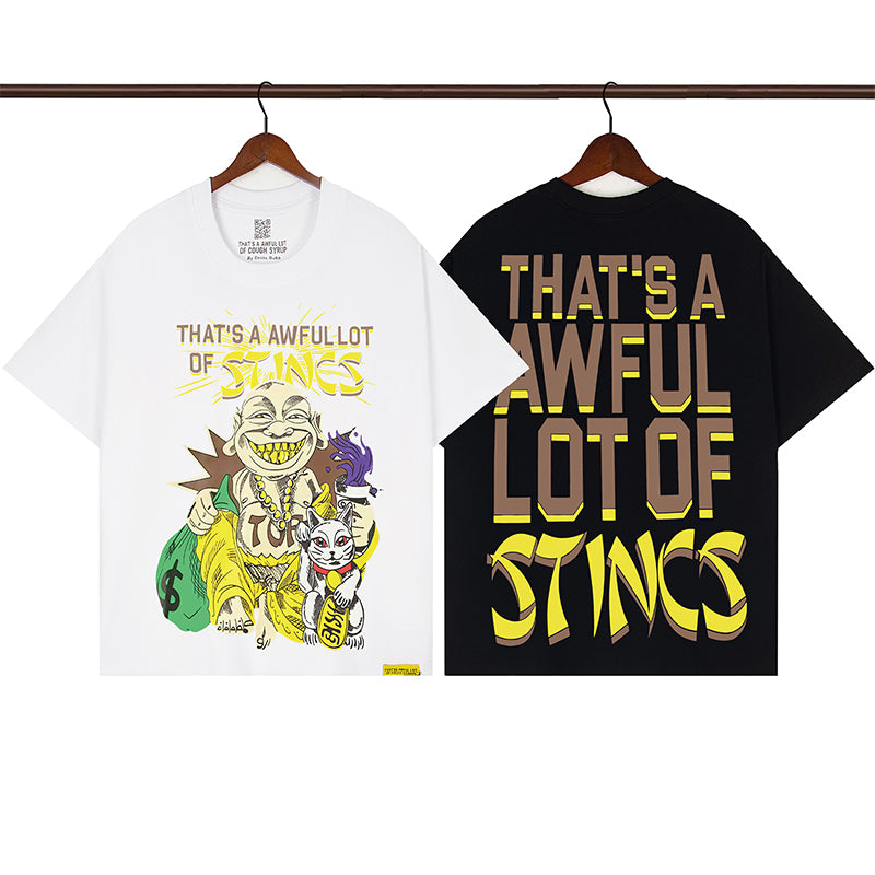Cough Syrup T Shirts