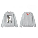 Supreme Sweatshirt