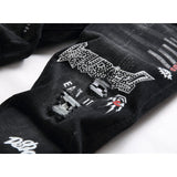 DSQ2 Jeans Rhinestone Decorated Ripped Stretch Jeans