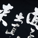ERD T Shirts Cartoon Print Loose-Fitting Casual T-shirt