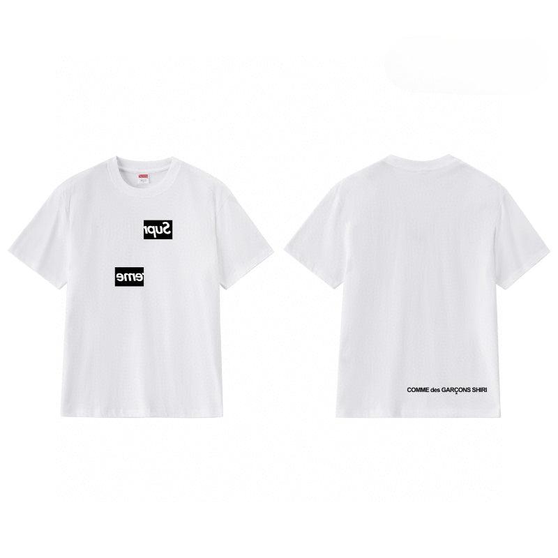 Supreme T Shirts
