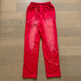 HS Sweatpants