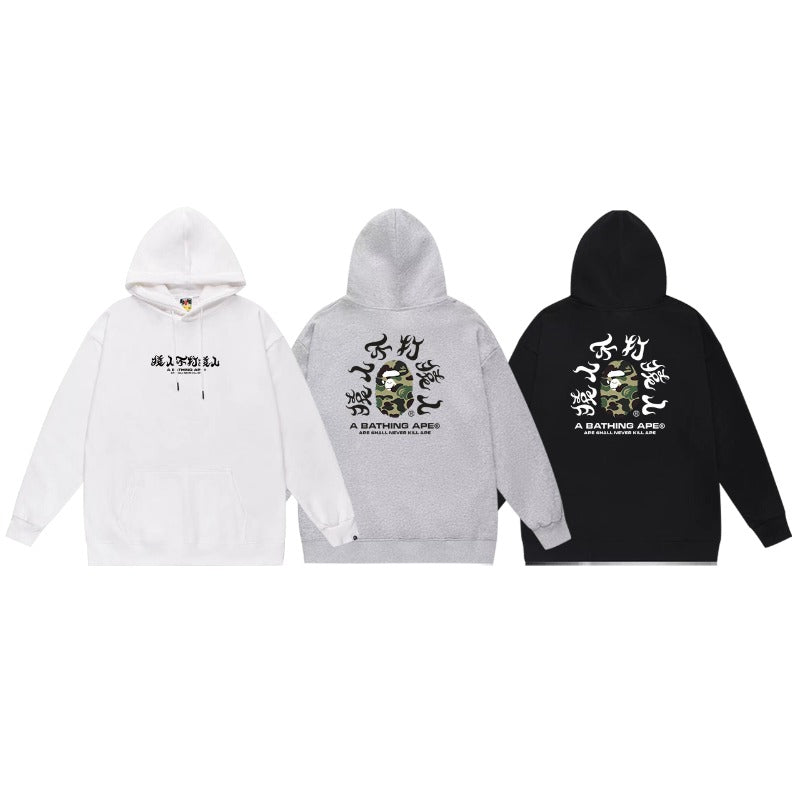 Bathing ape Hoodie