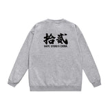 Bathing ape Crew neck sweatshirt