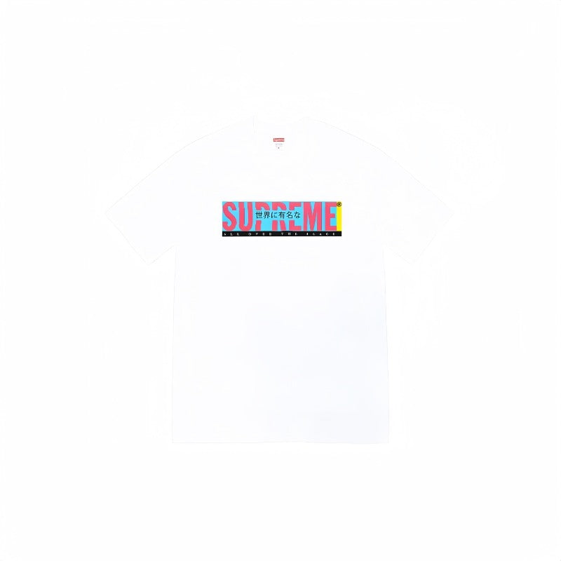 Supreme T Shirts