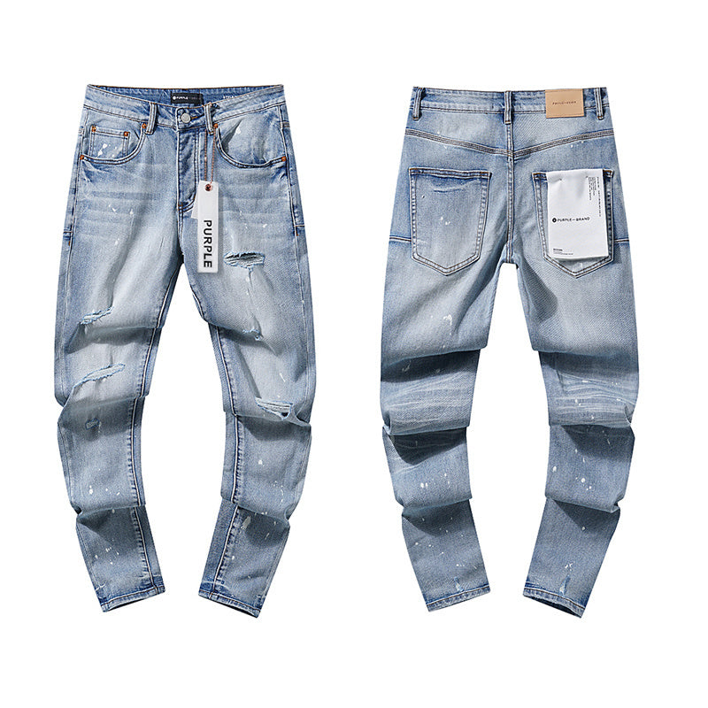 Purple Brand Jeans #PU114