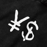 Kanye West T-shirt