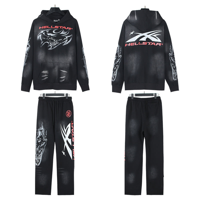 HS Hoodie And Pants Two-Piece Set