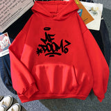 Mf Doom Hoodie Hoodie Mens