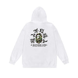 Bathing Ape Hoodie Fall/Winter Hooded Sweater (Part 6)
