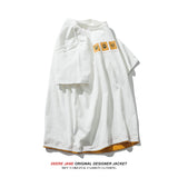 Men T-shirt Summer Cotton Short Sleeve T-shirt Men's Loose