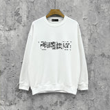 Purple Brand Sweatshirt Loose Crew Neck Sweater
