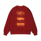 Purple Brand Sweatshirt
