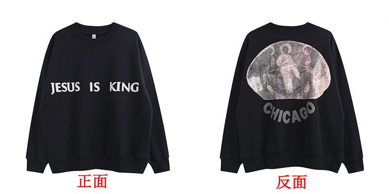 Jesus Is King Sweatshirt Cpfm Kanye Fashion Brand American Casual Loose Couple Fog round Neck Sweater