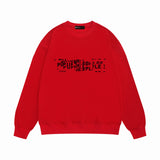 Purple Brand Sweatshirt Loose Crew Neck Sweater